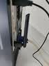 绿联USB无线网卡WiFi6 电脑WiFi接收器无线网卡台式机专用 智能免驱AX300 笔记本网络接收器外置天线 实拍图