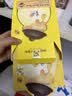 春雨（Papa recipe）黄色经典款蜂蜜补水面膜10片 深层保湿舒缓滋养韩国生日礼物 实拍图