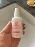 协和维生素e乳100ml*3乳液乳膏面霜身体乳护手霜保湿清爽不油腻礼物 实拍图