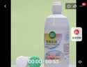 爱尔康 傲滴乐明隐形眼镜多功能护理液420*2+118ml 清洁保湿进口 实拍图