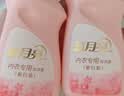 蓝月亮内衣内裤专用洗衣液可手洗  樱花香500g*2瓶 除菌除螨>99%去血渍 实拍图