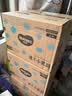 好奇（Huggies）金装小黑洞拉拉裤XXL74(15kg以上)尿不湿【速干不易红】 实拍图