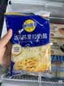 妙可蓝多马苏里拉芝士碎450g 奶酪碎  焗饭披萨拉丝烘焙原料 实拍图