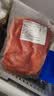 纯尔三文鱼边角料 褐色肉500g*4包净重2000g 无骨刺 宠物粮 中秋国庆 实拍图
