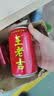王老吉凉茶310ml*24罐天然植物饮料【张凌赫同款】热门商品推荐 实拍图