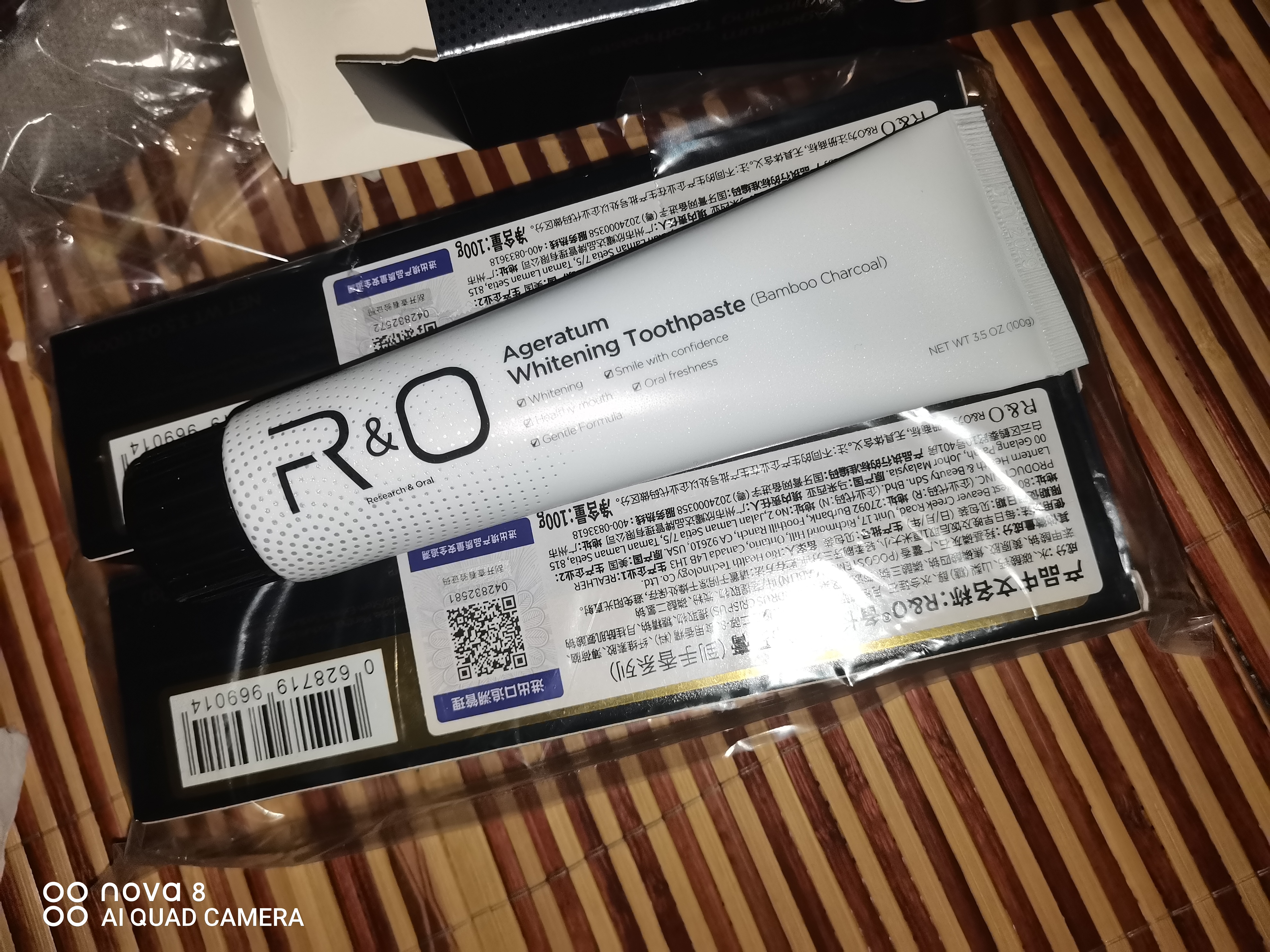 R&O【畅销款】牙膏备长碳美白去烟渍去黄去牙渍口臭美国原装进口300g 实拍图