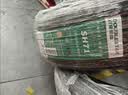 双星JUOGO轮胎 195/60R16 89H SH71适配新轩逸/骐达/启辰D60 实拍图