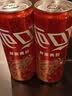 可口可乐（Coca-Cola）芬达Fanta 高考季 无糖零卡橙味碳酸饮料330ml*24摩登罐 实拍图