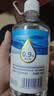 海氏海诺生理型盐水清洗液0.9氯化钠洗液大瓶囤货500ml*6瓶赠120ml 实拍图