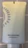 雅丽洁美白防晒霜40ml*3 SPF50+面部防晒霜淡斑隔离男女高倍通勤军训 实拍图