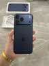 Apple/苹果【点击“立即领取“享补贴】iPhone 17 Pro Max 256GB 深蓝色 移动联通电信5G 双卡双待手机 实拍图