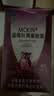 VICARING【护眼好评榜第一】蓝莓叶黄素成人保护视力缓解眼睛干涩模糊90粒 实拍图