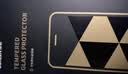 绿联【无黑边不挡屏】适用iPhone18Pro/17Pro钢化膜苹果18Pro手机膜无边全屏高清抗指纹防爆保护膜2片 实拍图
