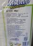 心相印【樊振东推荐】厨房用纸卷纸75节*8卷纸巾食品接触级 懒人抹布 实拍图