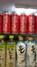 可口可乐（Coca-Cola）健怡汽水 碳酸饮料 330ml*24罐 整箱装 新老包装随机发货 实拍图
