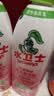 水卫士除菌净味浴室清洁剂480g*3瓶卫生间瓷砖厕所马桶玻璃清洗剂 实拍图