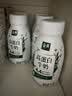 伊利金典4.4g高蛋白牛奶整箱 250ml*10瓶  中秋礼品礼盒装 实拍图