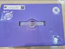 蒙牛真果粒葡萄味牛奶饮品250g*12盒  新老包装 中秋送礼礼盒 实拍图