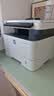 惠普（HP）328dnw Max黑白激光无线自动双面打印机家用商用 打印复印扫描 大印量家用办公室打印 高速打印 实拍图