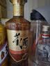 董酒复刻 董香经典（金标） 董香型白酒 54度 500ml 单瓶装中秋送礼 实拍图