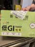 面包新语低GI吐司黑麦面包0蔗糖整箱健康早餐充饥营养健身代餐速食400g 实拍图