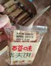 百草味华夫饼1000g 面包吐司经典早餐糕点点心下午茶休闲零食团购 实拍图