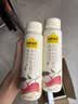 认养一头牛酸奶岭南妃子笑荔枝风味230g*10瓶常温酸奶京东自营整箱送礼 实拍图