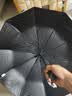 京东京造黑武士pro全自动雨伞自动折叠伞便携遮阳男士晴雨两用10骨 实拍图