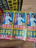 椰树牌正宗椰子汁 245ml*24盒 整箱装 植物蛋白饮料 中秋送礼 实拍图