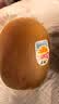 佳沛（zespri）新西兰金奇异果22粒巨大原箱146-175g猕猴桃中秋节礼品送水果礼盒 实拍图