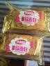 达利园法式软面包香奶味3斤整箱装零食糕点心早餐代餐 新老包装随机发货 实拍图