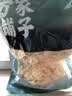 方家铺子中华老字号 有机银耳100g 白木耳丑耳（勿用热水泡发炖煮） 实拍图
