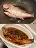 徽天赐正宗紫苏酱祛湿原味老牌香辣拌面拌饭酱料烤肉凉拌菜小龙虾蘸料 特级精选紫苏【原味】【1罐】祛湿+排寒+助眠 实拍图