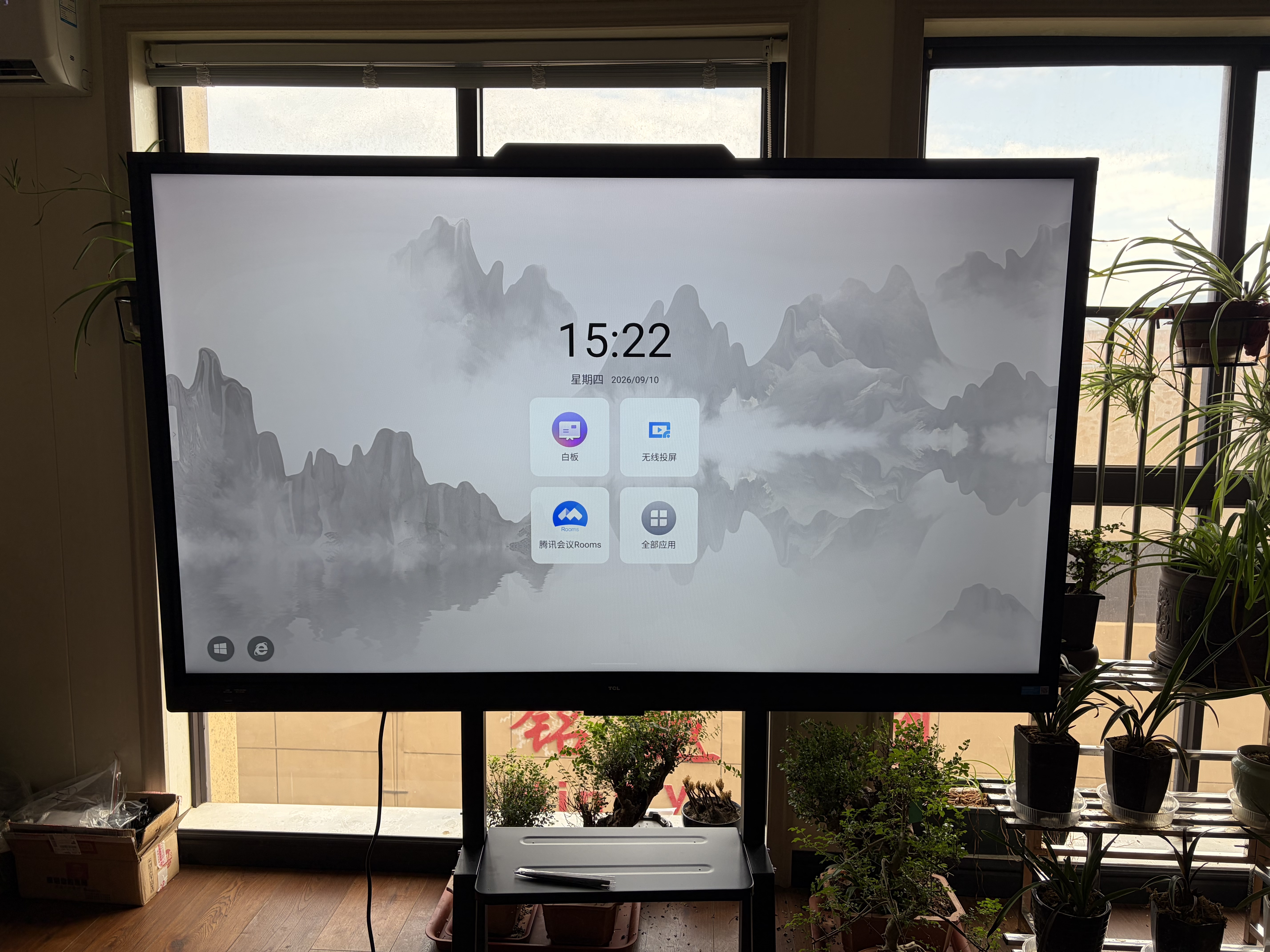 TCL65英寸会议平板一体机触摸屏电视电子白板无线投屏教学商用显示办公4+32G带摄像头65V50EPro 实拍图