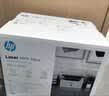 惠普（HP）116w 激光无线打印机 多功能家用办公打印机 无线打印 复印机扫描一体机黑白（1136w焕新版） 实拍图
