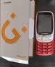金立（Gionee）老年机 老年手机超长待机学生手机4G全网通老人机全新大字大声大按键老年人专用手机双卡双待G320 实拍图