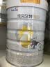 佳贝艾特（Kabrita）悦白婴幼儿配方羊奶粉3段800g*6 (1-3岁) 低敏好吸收 实拍图