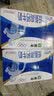 蒙牛低脂高钙牛奶250ml*21盒 早餐健身伴侣 礼盒装送礼礼盒 实拍图