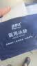 康梦达医用冰袋500g/袋四肢型运动冰敷袋腰肩可绑扭伤术后冷敷反复使用 实拍图