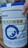 合生元贝塔星耀2段较大婴儿进口配方奶粉6-12个月 【店内热卖推荐】700g*6罐 实拍图