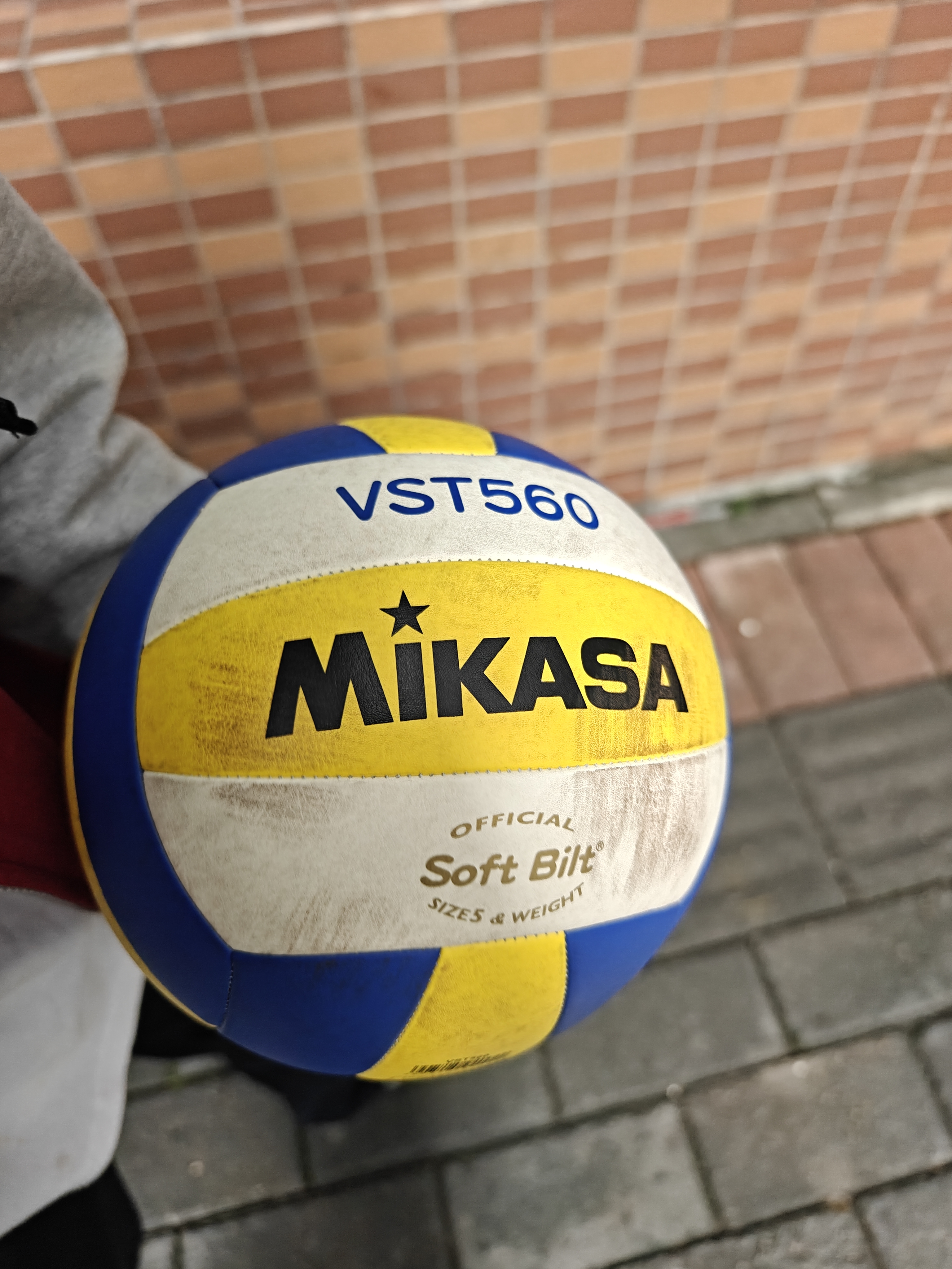 MIKASA米卡萨 中国中学生体育协会排球分会指定训练5号排球 VST560 实拍图