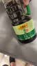 李锦记薄盐系列 薄盐生抽1.52kg*2【减盐25%* 一级】控盐味鲜酱油 实拍图