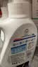 威露士清可新洗衣液松木香12斤全瓶组合装（3L+1L*3）除菌【品质严选】 晒单实拍图