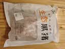 鲁南顺发黑猪排骨 肋骨猪肉生鲜 净重4斤 源头直发 实拍图