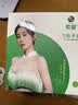 索爱T7金色智能电话手表GPS可插5G卡全网通蜂窝版初高中学生旋转摄像心率血氧拍照防水NFC成人男女礼物 实拍图