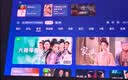 极米（XGIMI）Z6X Pro 三色激光高亮版升级 1140 CVIA 投影仪办公会议 轻薄智能家用投影机高清 国家补贴 实拍图