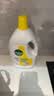 滴露（Dettol）衣物消毒液除菌柠檬3L 99.9%杀菌除螨内衣裤衣服消毒水配洗衣液 实拍图