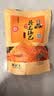 卧龙老灶锅巴400g*3包休闲零食锅巴麻辣*1+五香*1+爆辣*1 实拍图