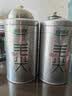 乐品乐茶毛尖茶叶特级明前春茶嫩芽2026新茶绿茶礼盒装250g自己喝中秋送礼 实拍图