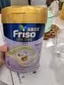 Friso美素佳儿港版金装 儿童配方奶粉 4段800g 三岁以上 6HMO 易消化 实拍图